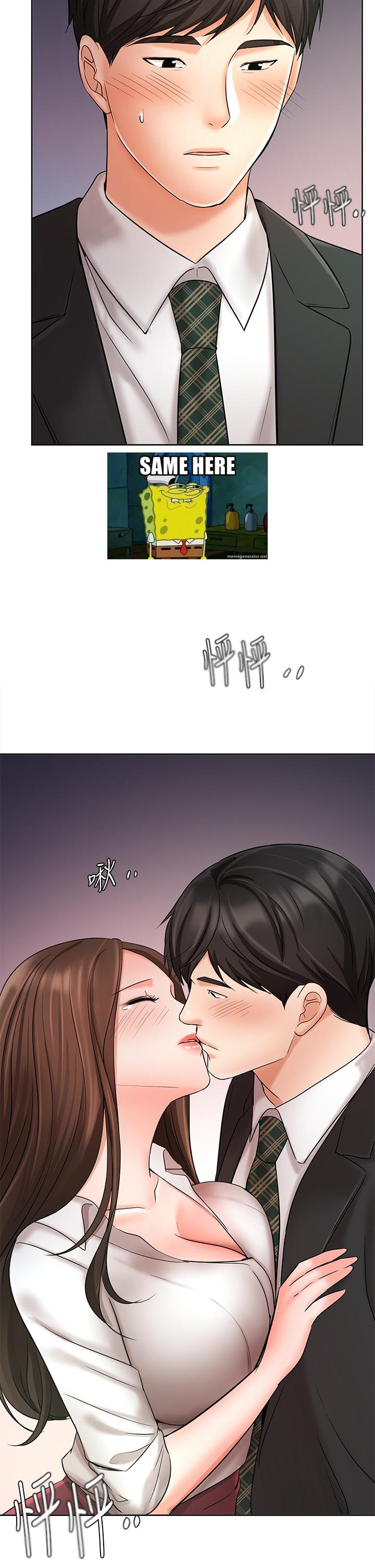 Sold Out Girl chapter 24 page 3