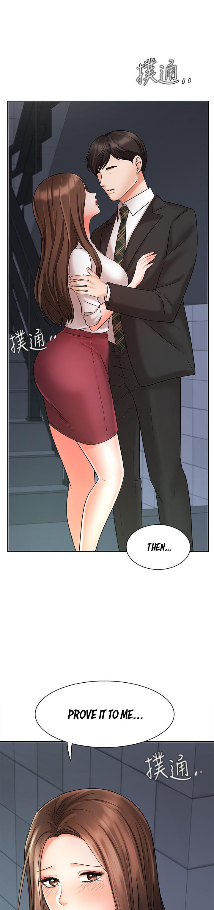 Sold Out Girl chapter 24 page 4