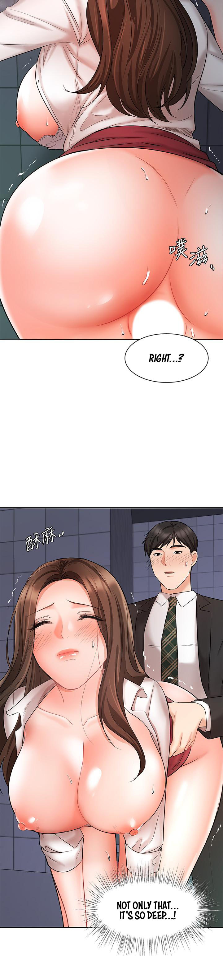 Sold Out Girl chapter 24 page 37