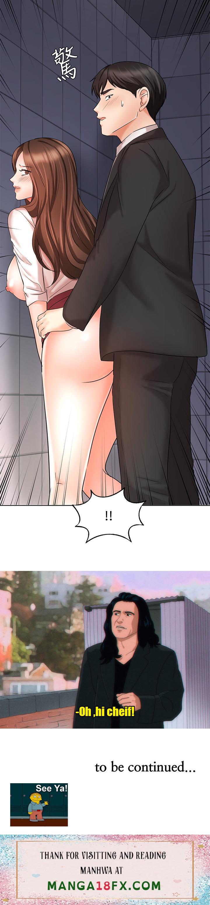 Sold Out Girl chapter 24 page 53