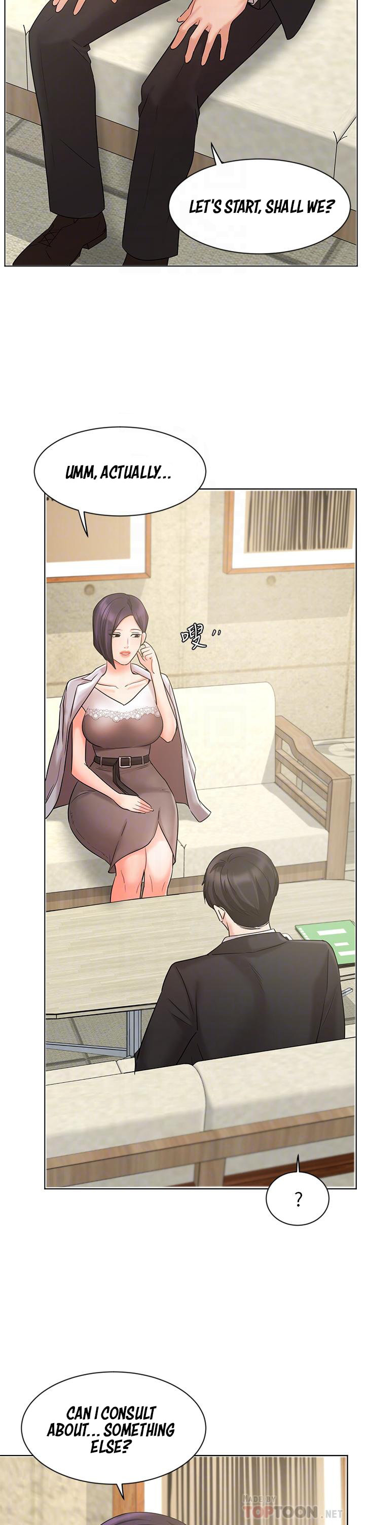 Sold Out Girl chapter 25 page 15
