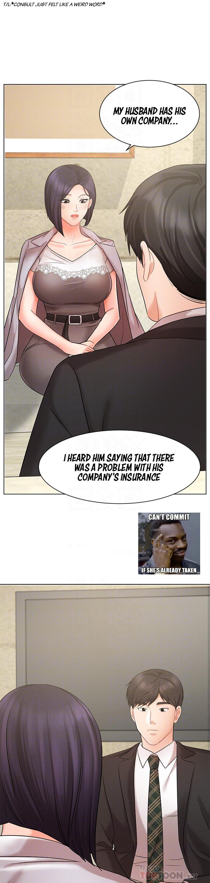 Sold Out Girl chapter 25 page 17
