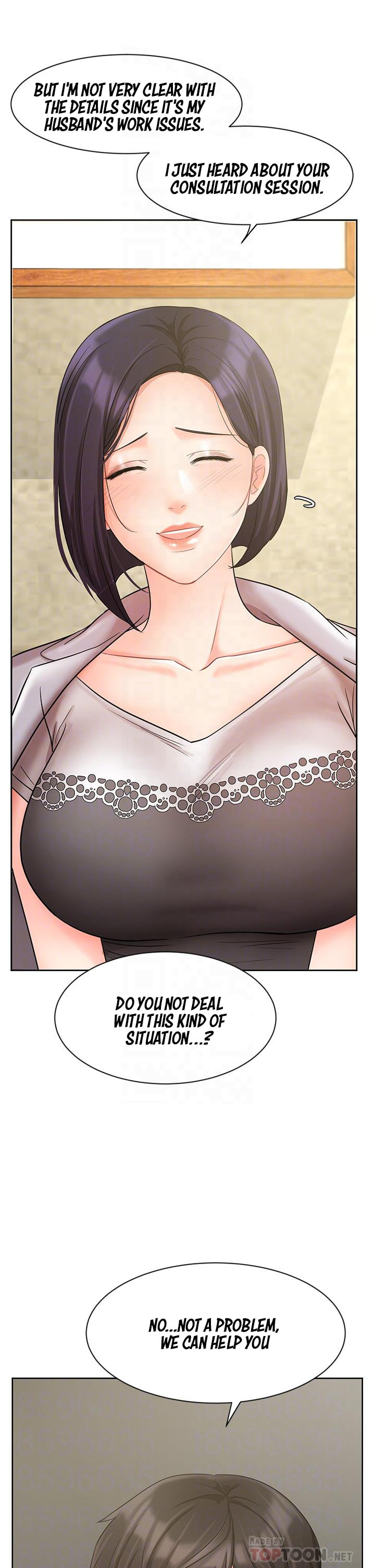 Sold Out Girl chapter 25 page 19