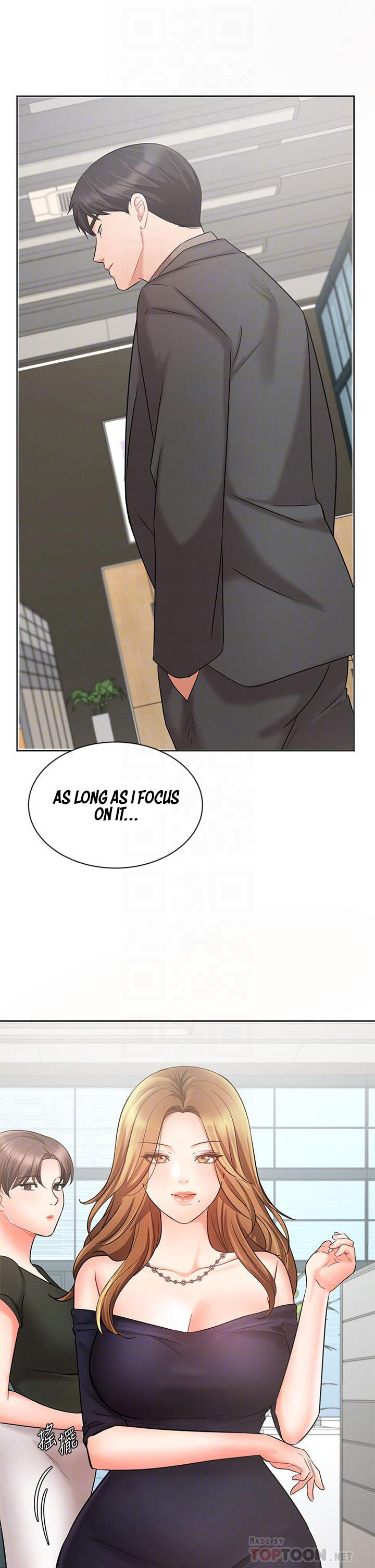 Sold Out Girl chapter 26 page 5