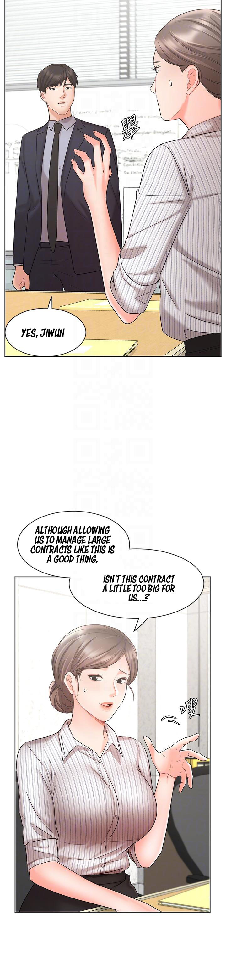 Sold Out Girl chapter 26 page 9
