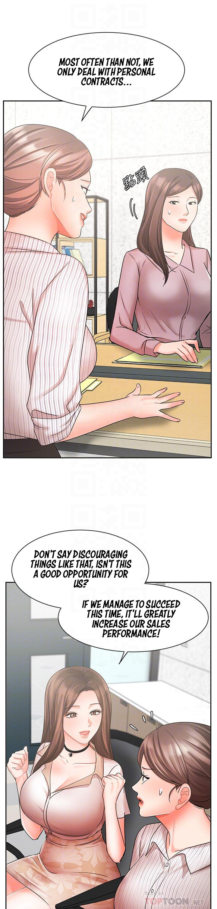 Sold Out Girl chapter 26 page 11