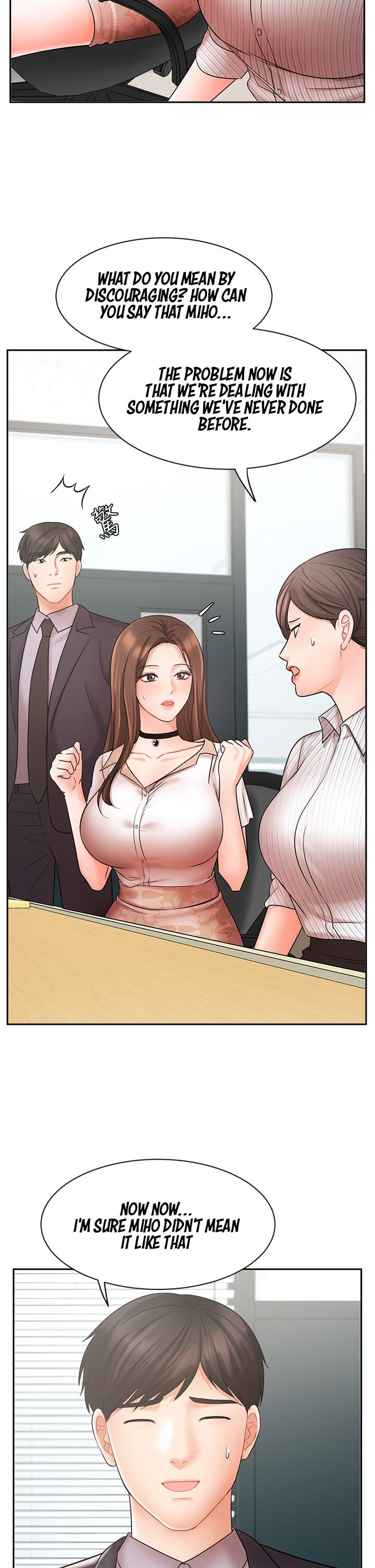 Sold Out Girl chapter 26 page 12