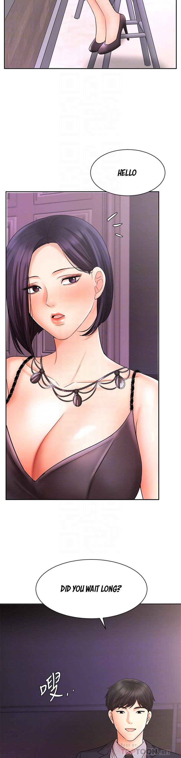 Sold Out Girl chapter 27 page 7