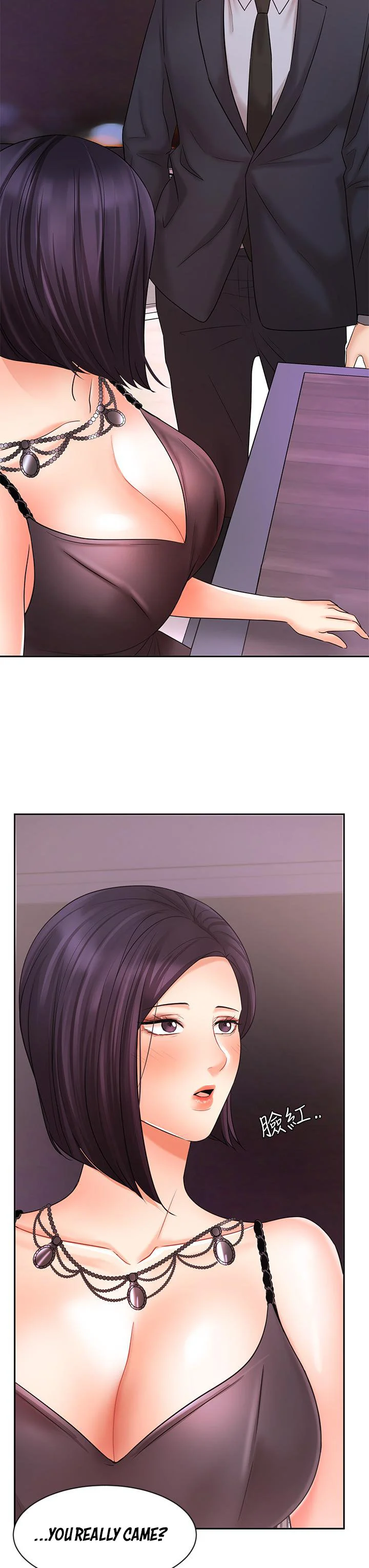 Sold Out Girl chapter 27 page 8
