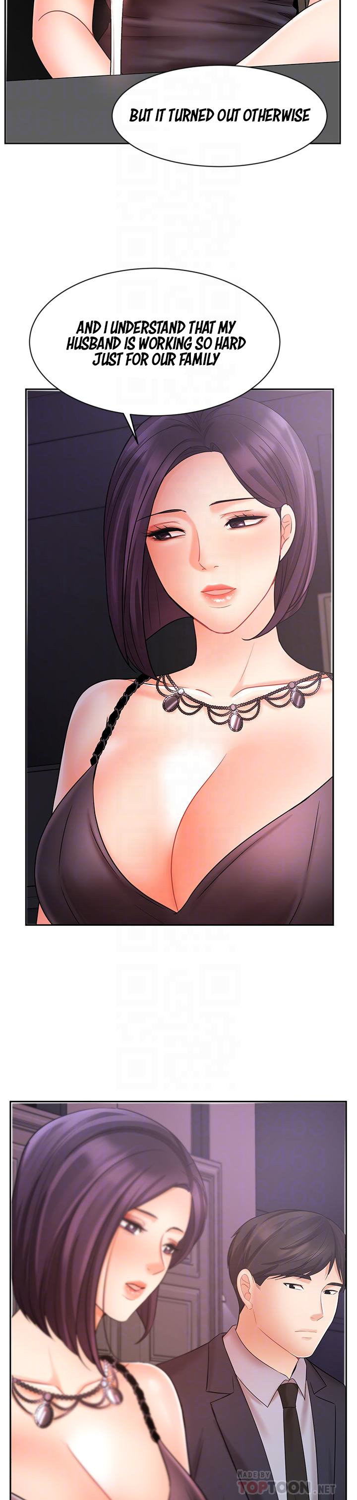 Sold Out Girl chapter 27 page 17
