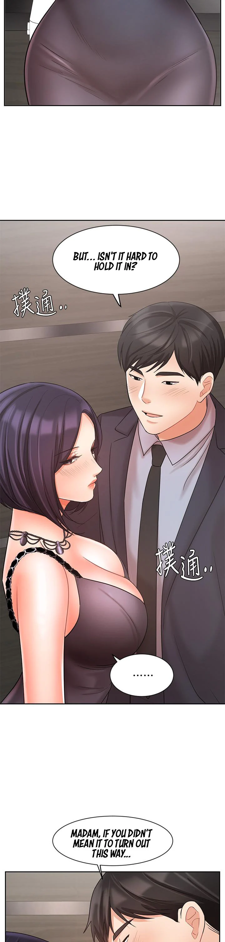 Sold Out Girl chapter 27 page 40
