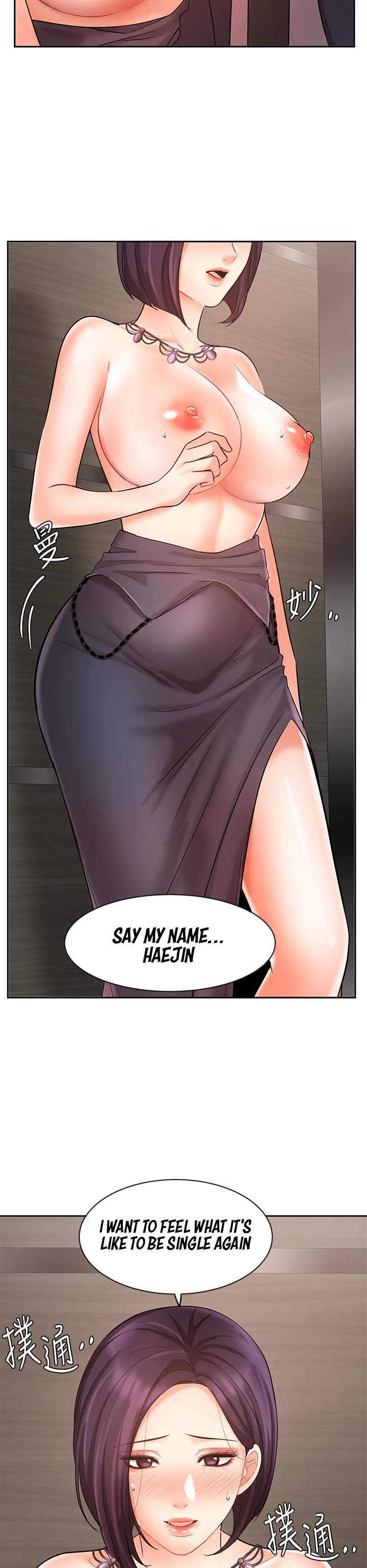 Sold Out Girl chapter 27 page 49