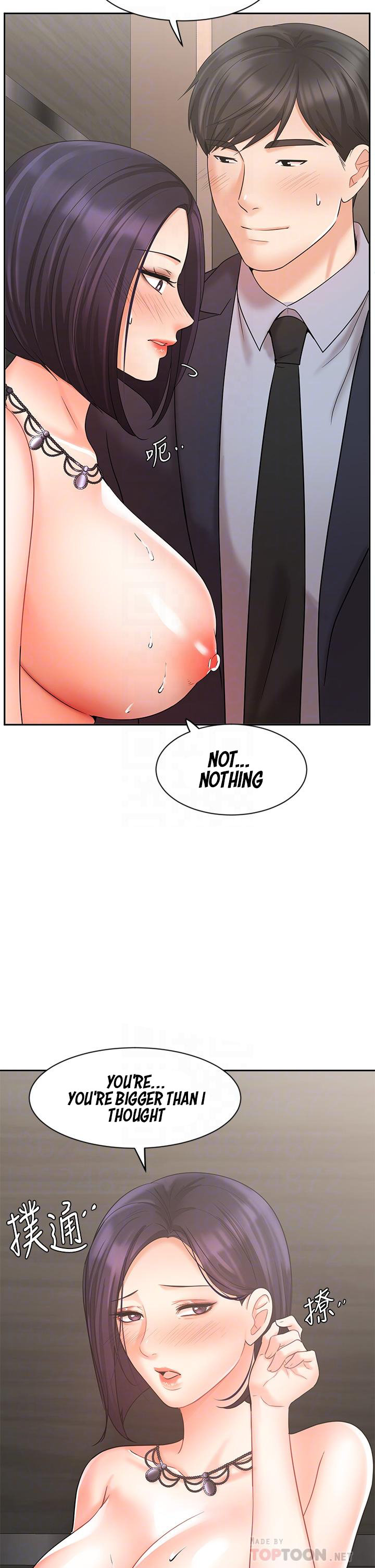 Sold Out Girl chapter 28 page 9