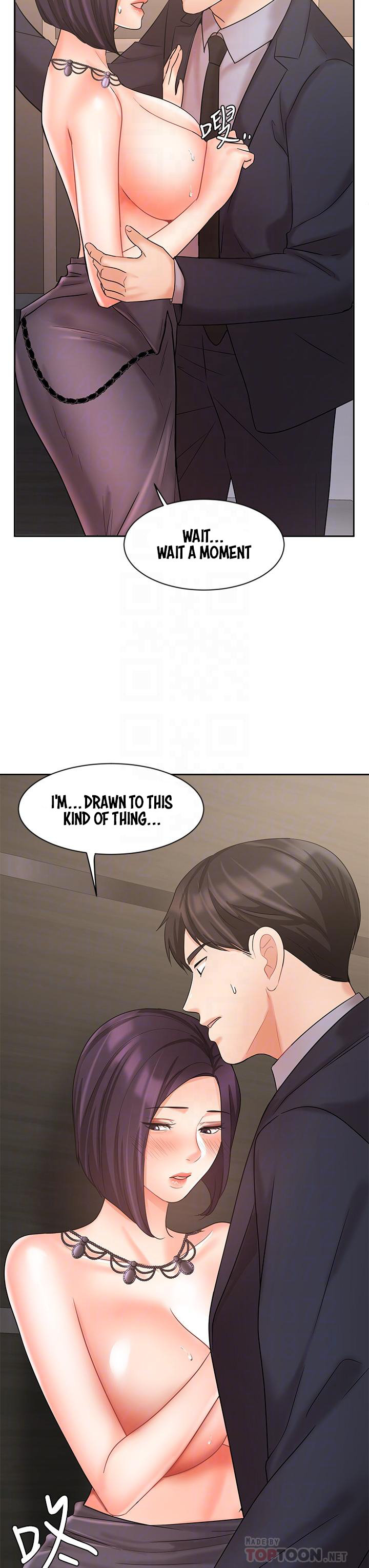 Sold Out Girl chapter 28 page 13