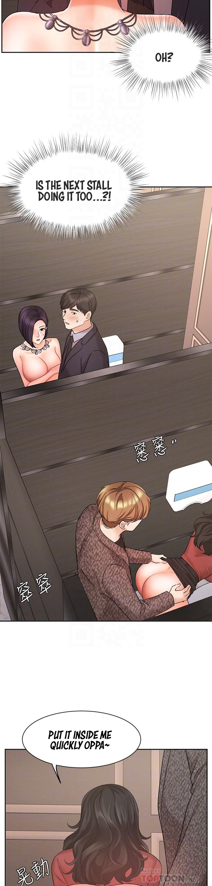 Sold Out Girl chapter 28 page 15