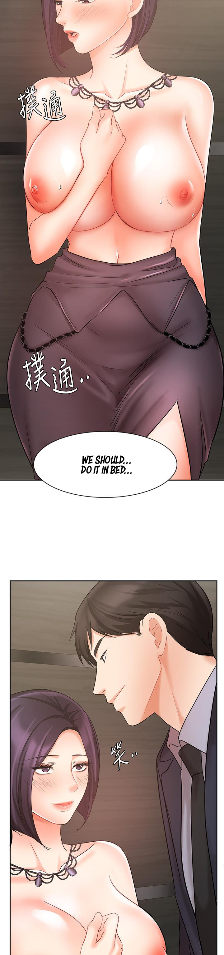 Sold Out Girl chapter 28 page 19
