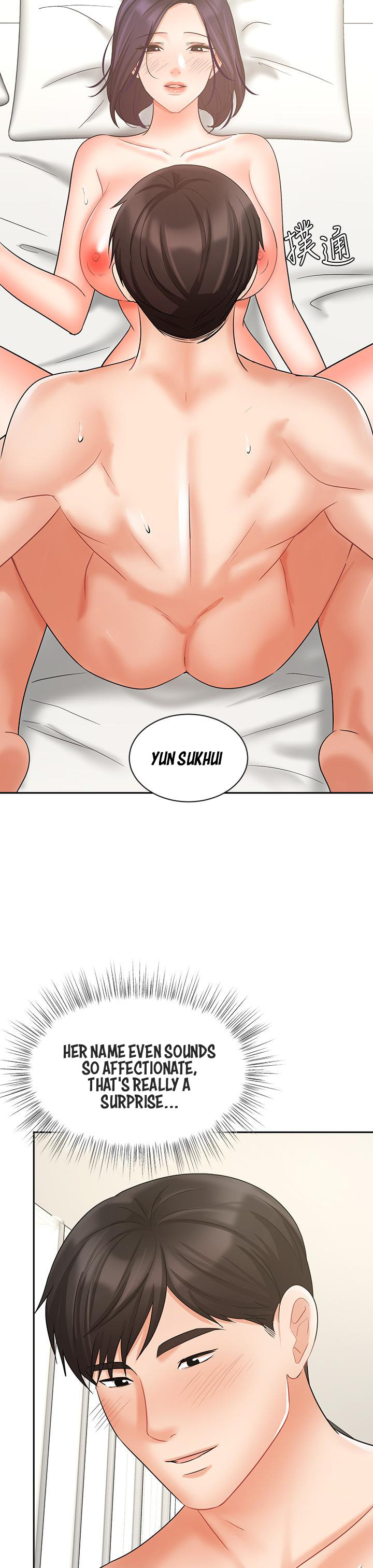 Sold Out Girl chapter 28 page 23