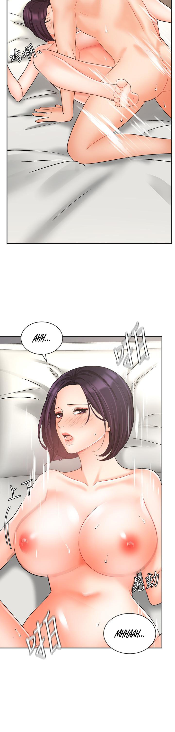 Sold Out Girl chapter 28 page 28