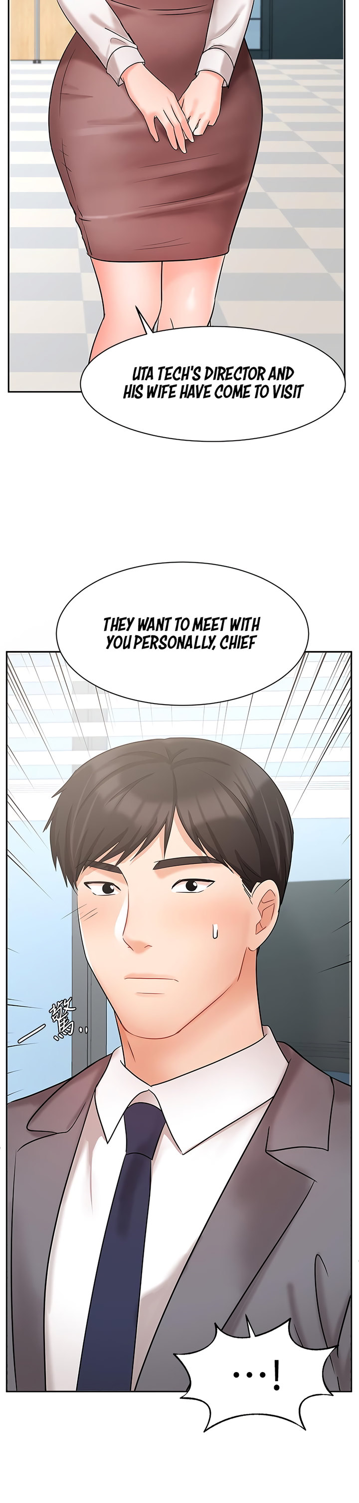 Sold Out Girl chapter 29 page 3