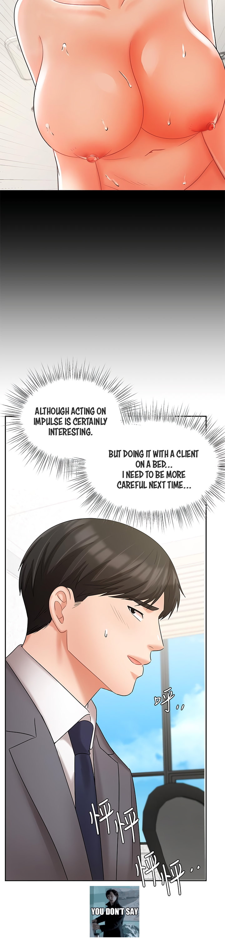 Sold Out Girl chapter 29 page 18