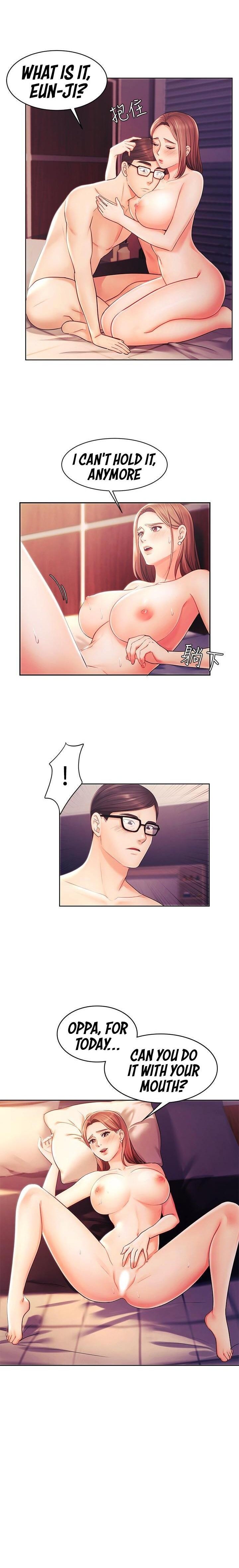 Sold Out Girl chapter 3 page 2