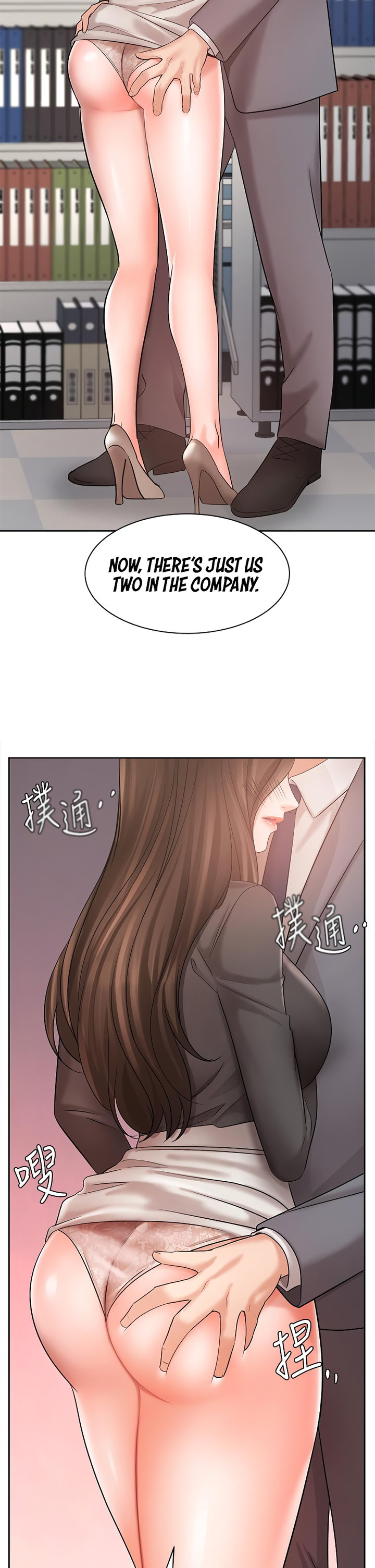 Sold Out Girl chapter 30 page 3