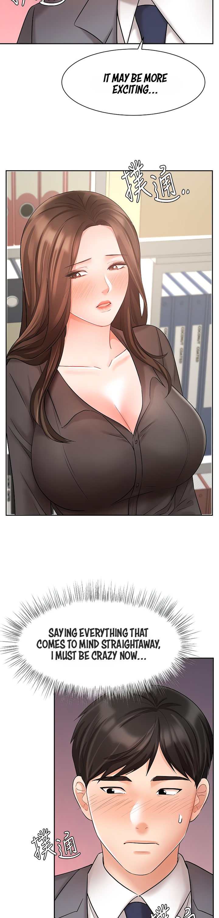 Sold Out Girl chapter 30 page 8