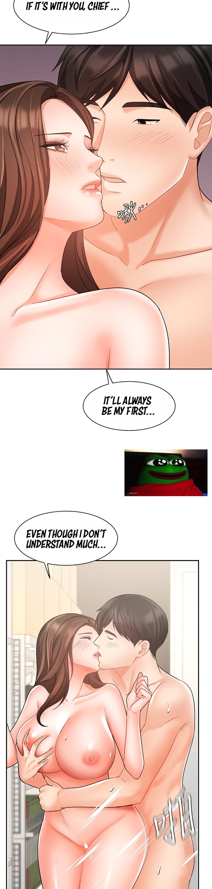 Sold Out Girl chapter 30 page 18