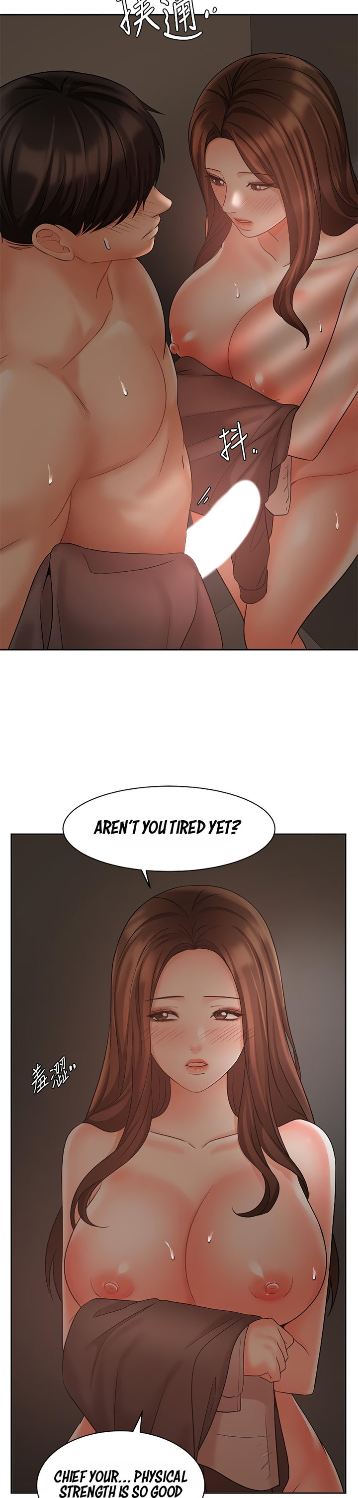 Sold Out Girl chapter 30 page 40