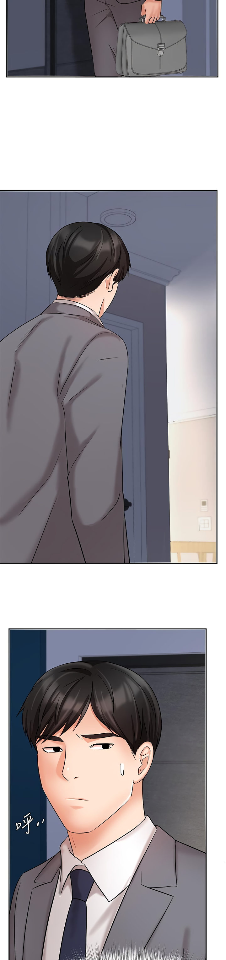 Sold Out Girl chapter 30 page 44