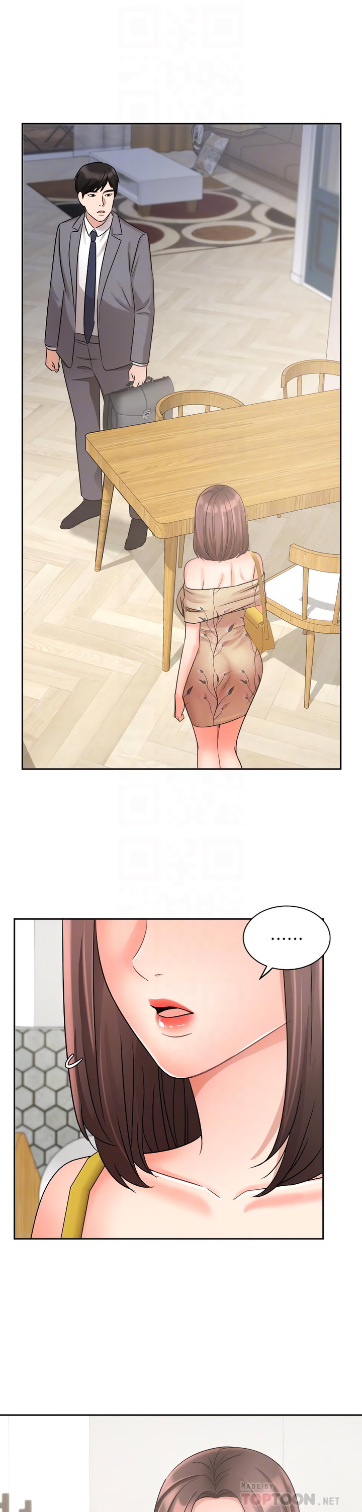 Sold Out Girl chapter 31 page 5