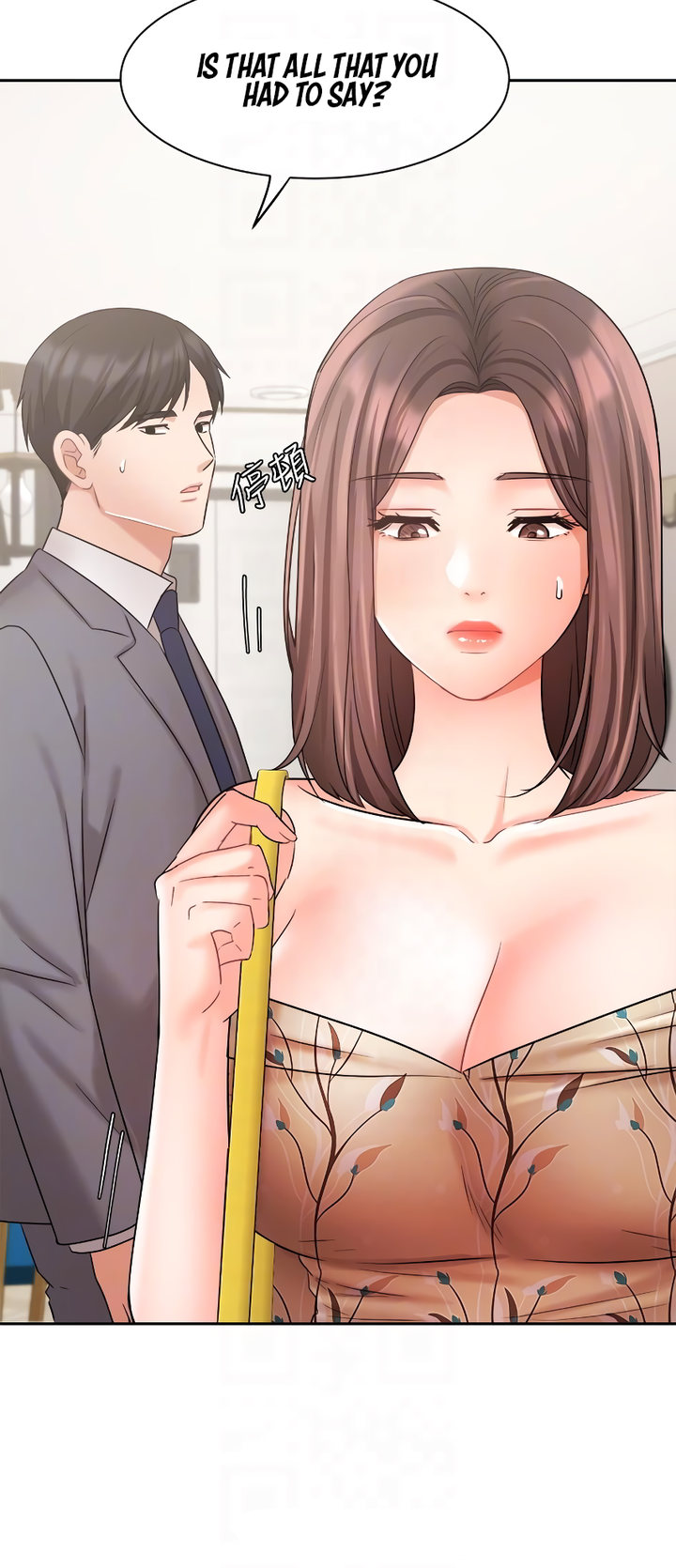 Sold Out Girl chapter 31 page 9