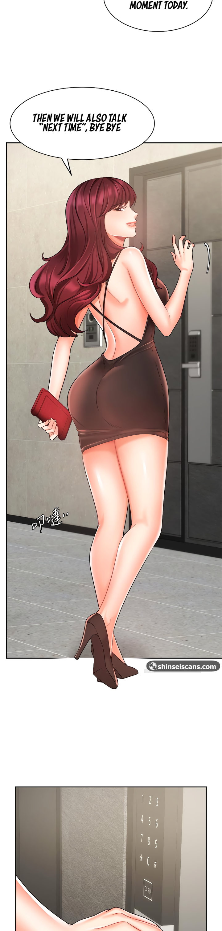 Sold Out Girl chapter 31 page 22