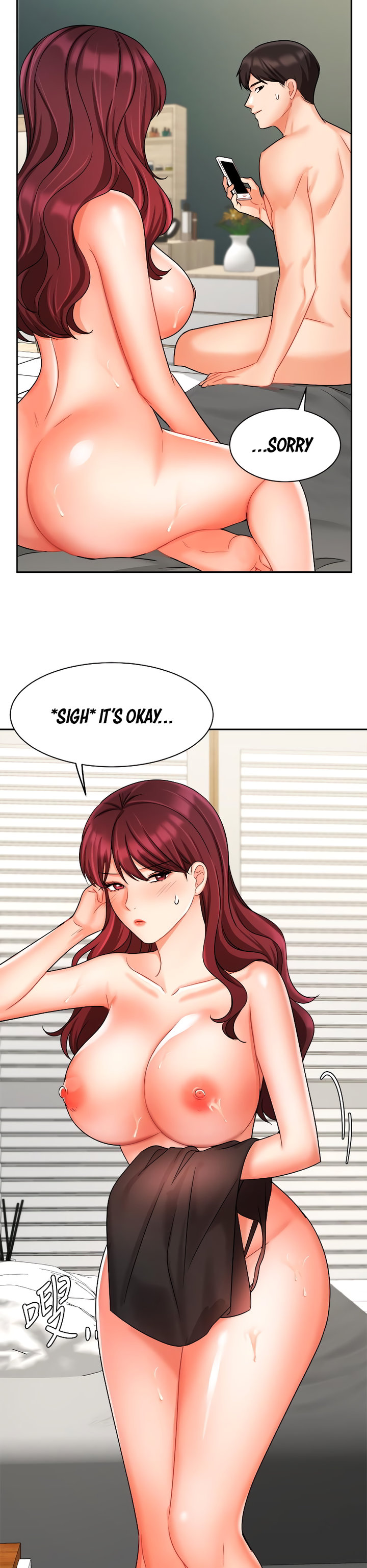 Sold Out Girl chapter 32 page 41
