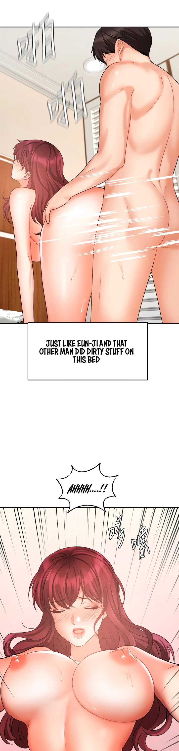 Sold Out Girl chapter 33 page 18
