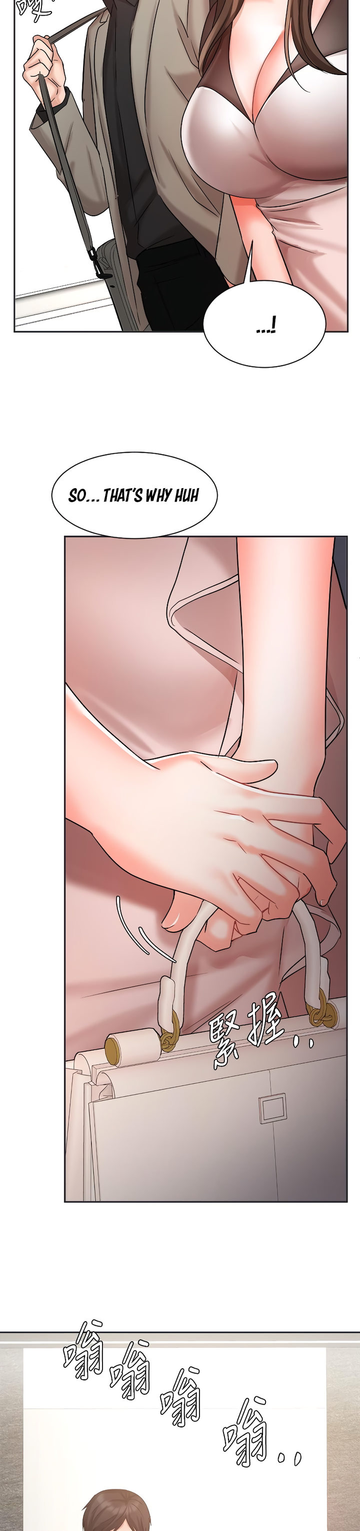 Sold Out Girl chapter 33 page 39