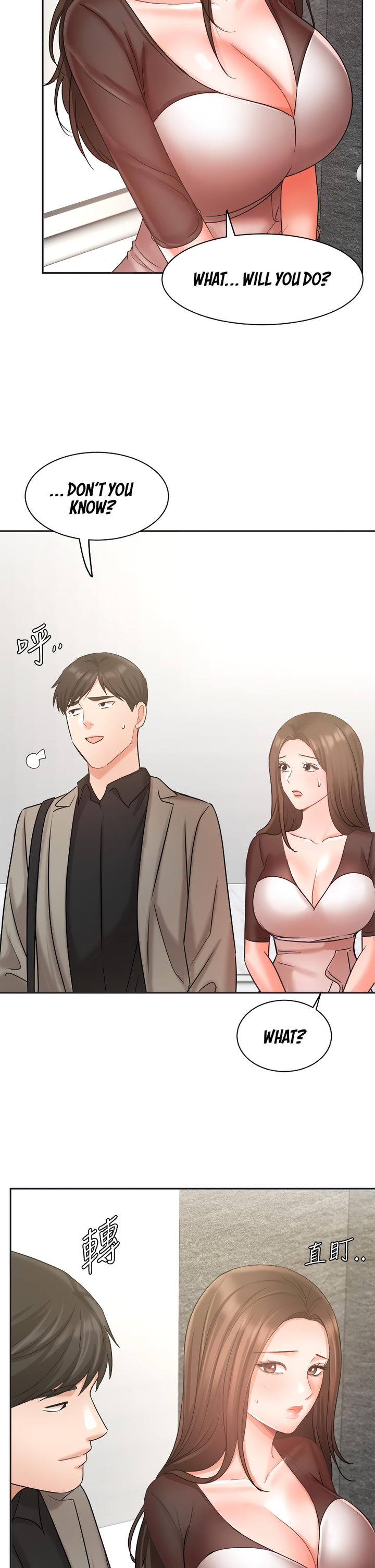 Sold Out Girl chapter 33 page 41