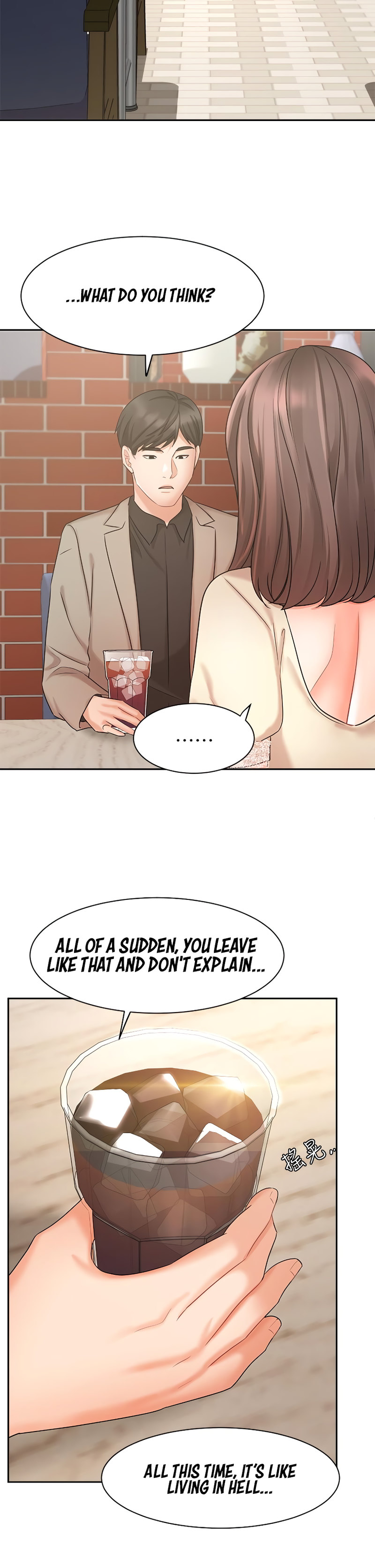 Sold Out Girl chapter 34 page 10
