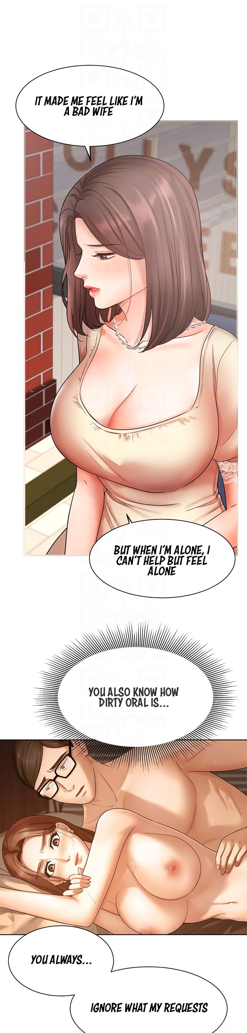 Sold Out Girl chapter 34 page 14