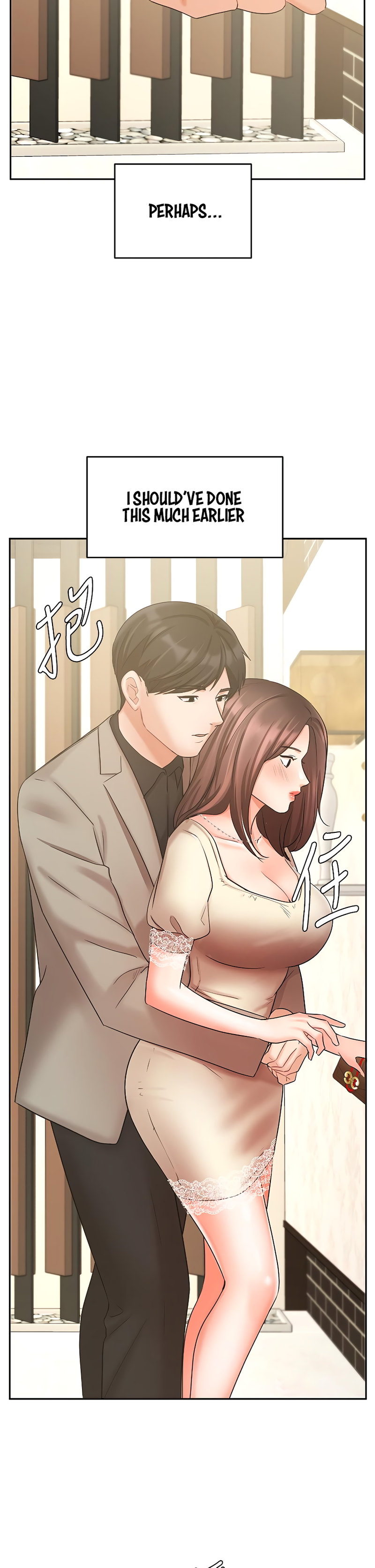 Sold Out Girl chapter 35 page 3