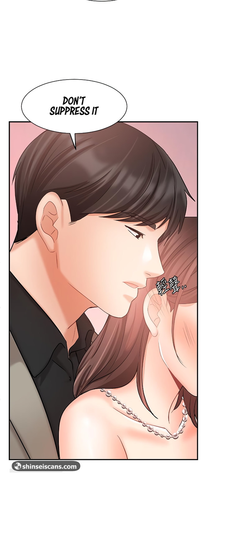Sold Out Girl chapter 35 page 10