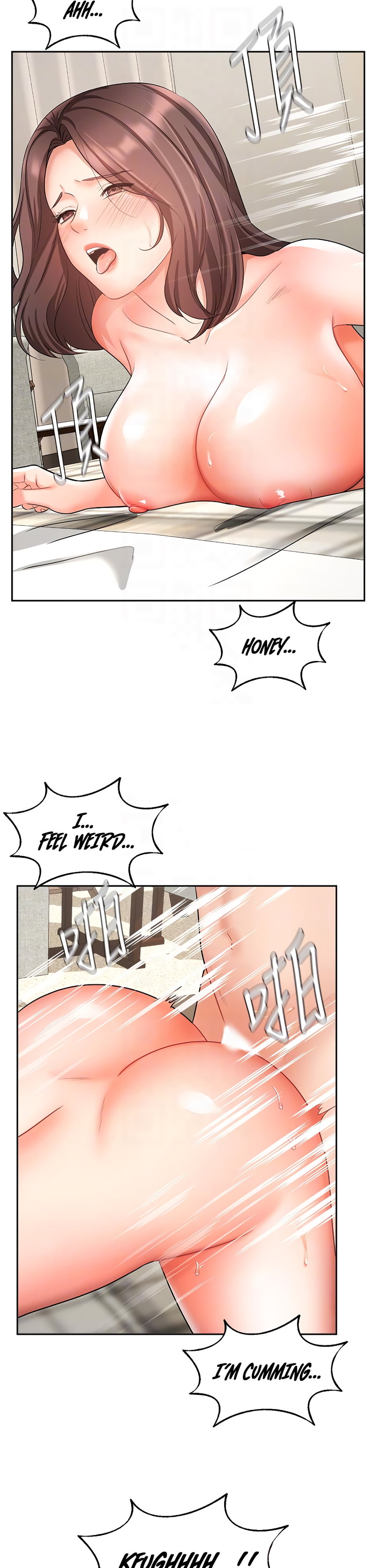 Sold Out Girl chapter 36 page 8
