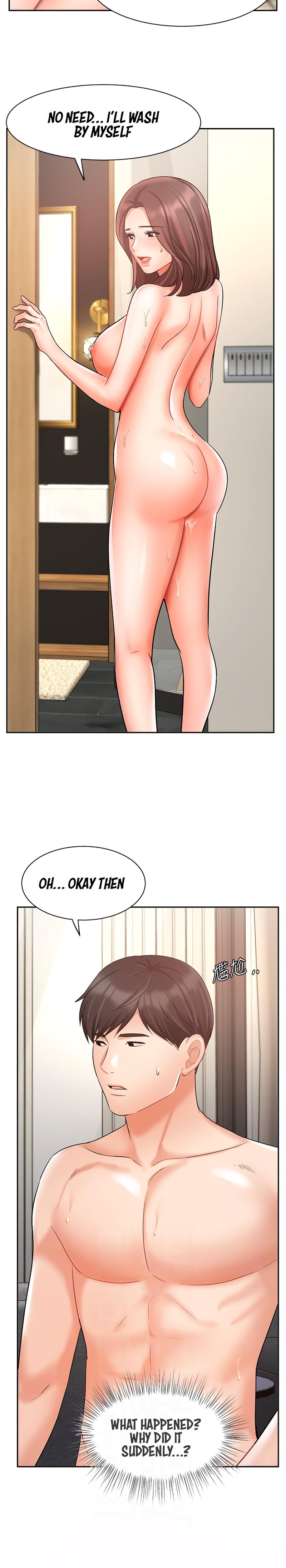 Sold Out Girl chapter 36 page 15