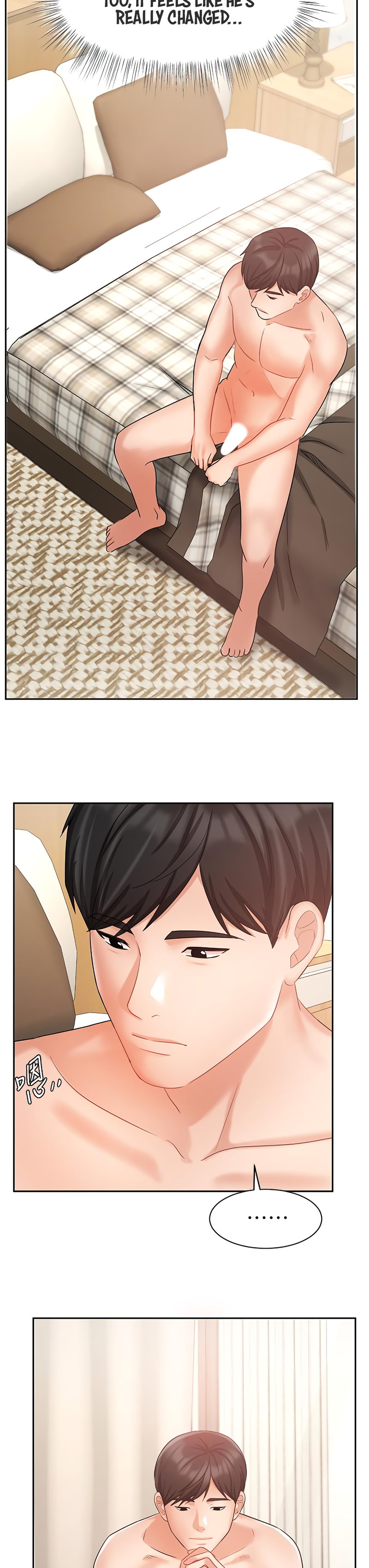 Sold Out Girl chapter 36 page 18