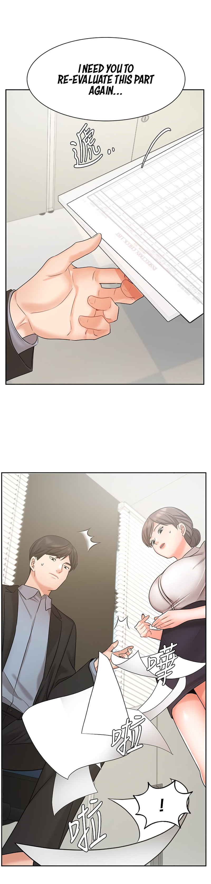 Sold Out Girl chapter 36 page 22