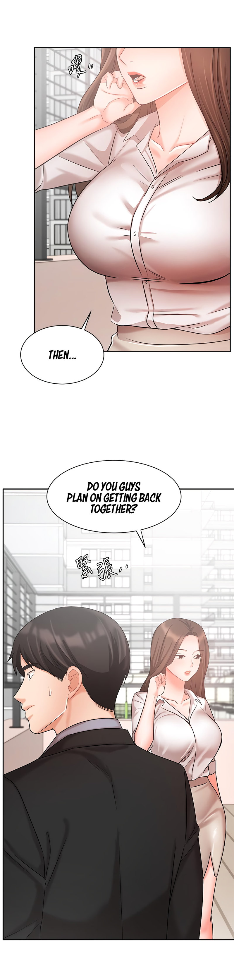 Sold Out Girl chapter 36 page 32