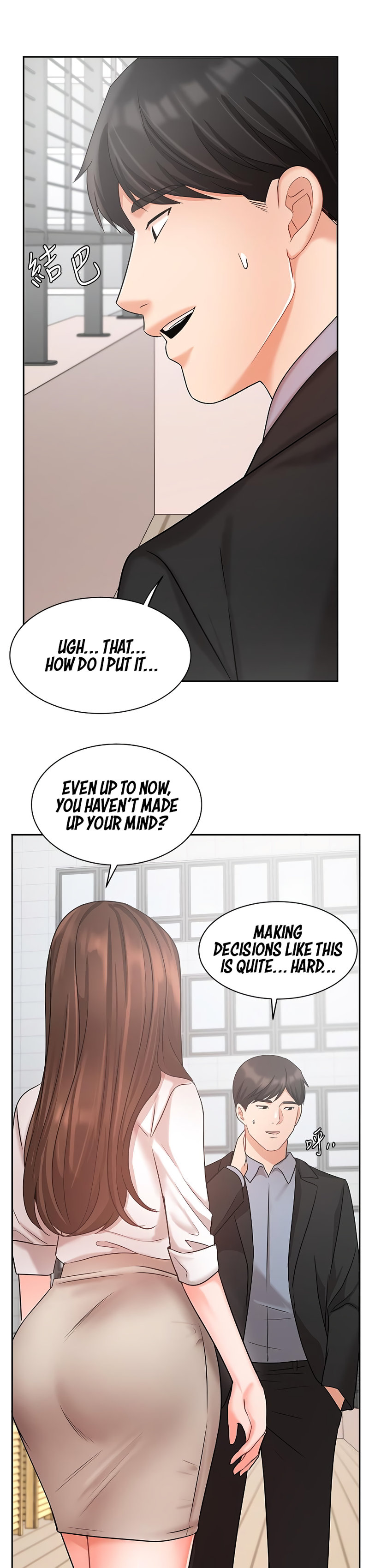 Sold Out Girl chapter 36 page 33