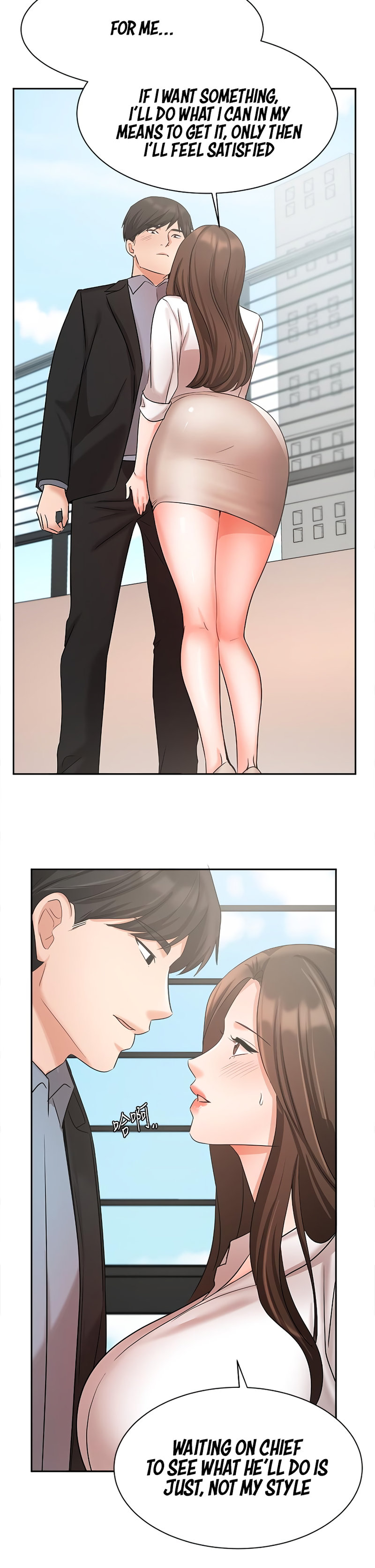 Sold Out Girl chapter 36 page 37
