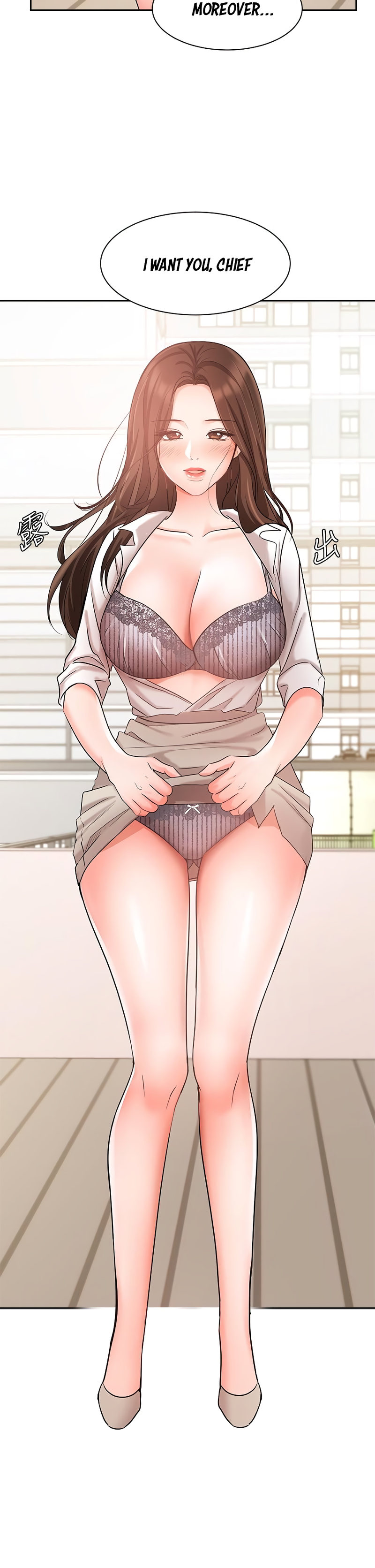 Sold Out Girl chapter 37 page 3