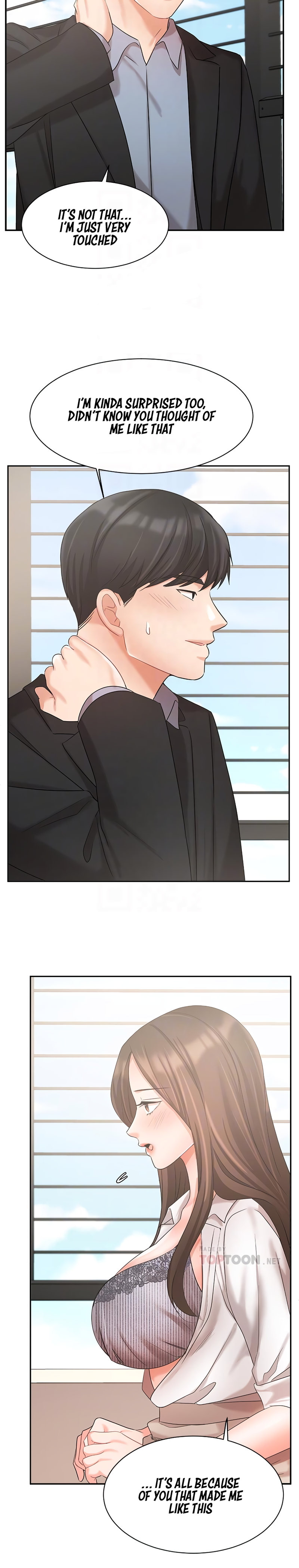 Sold Out Girl chapter 37 page 7